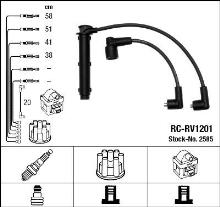 NGK 2585