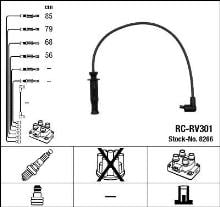 NGK 8266