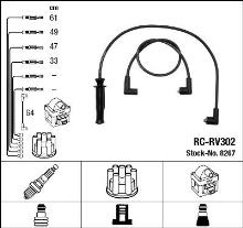NGK 8267