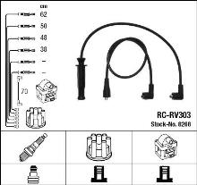 NGK 8268