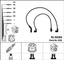 NGK 8269