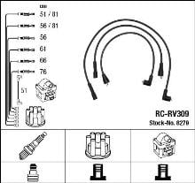 NGK 8279