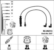 NGK 8297
