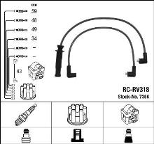 NGK 7366