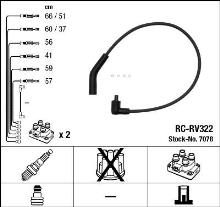 NGK 7078