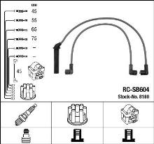 NGK 8190
