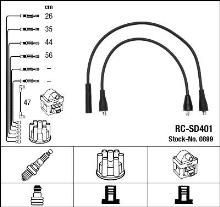NGK 0899