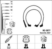 NGK 8047
