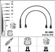 NGK 8748