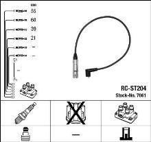 NGK 7061