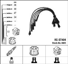 NGK 0905
