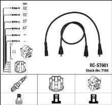 NGK 7196