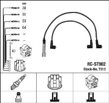 NGK 7313