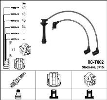 NGK 3715