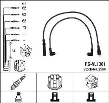 NGK 2564