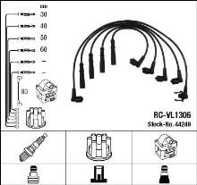 NGK 44249