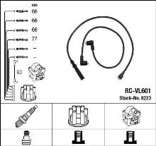 NGK 8223