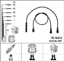 NGK 8891