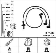 NGK 7116