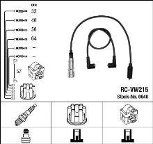 NGK 44293