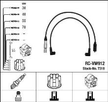 NGK 7318