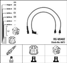 NGK 0973