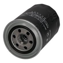JAPANPARTS FO-597S
