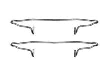 TRW PFK300