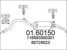 MTS 01.60150