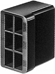 HELLA 9NH 701 230-001