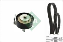 Schaeffler INA 530 0841 10
