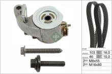 Schaeffler INA 530 0945 10