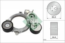 Schaeffler INA 534 0935 10