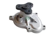 Schaeffler INA 538 1021 10