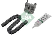 Schaeffler INA 559 1711 10
