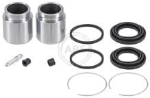 A.B.S. ALL BRAKE SYSTEMS BV. 57131