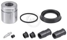 A.B.S. ALL BRAKE SYSTEMS BV. 57147