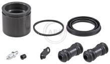 A.B.S. ALL BRAKE SYSTEMS BV. 57484