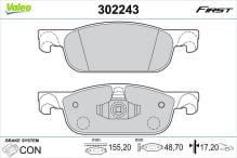 Plaquettes De Frein Avant Valeo First 302243 - Jeu De 4 Plaquettes, Compatible Continental, Sans Amiante Ni Cuivre