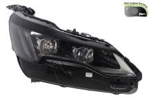 VALEO 451109