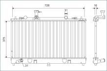 VALEO 701168