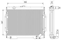 VALEO 701262