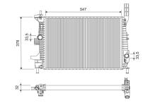 VALEO 701675
