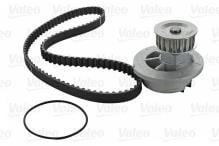 VALEO 614666