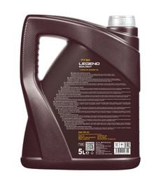 MANNOL MN7730-5