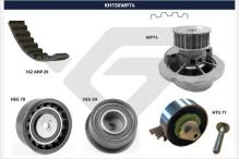 HUTCHINSON KH 158WP74