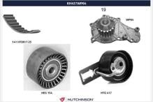 HUTCHINSON KH 457WP64