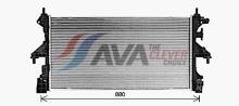AVA Deutschland GmbH CN2320