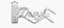 AVA Deutschland GmbH DN6475
