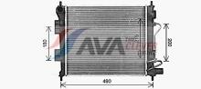 AVA Deutschland GmbH HY2589
